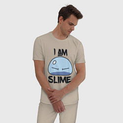 Пижама хлопковая мужская I AM SLIME, Я СЛИЗЬ, цвет: миндальный — фото 2