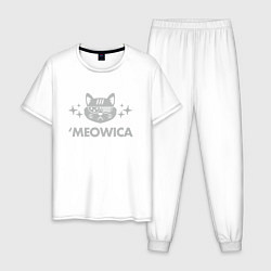 Пижама хлопковая мужская Meowica, цвет: белый