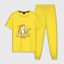 Пижама хлопковая мужская Майнкрафт Стив Стиви, цвет: желтый