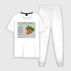 Пижама хлопковая мужская Морковки JDM, цвет: белый