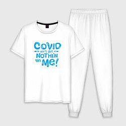 Мужская пижама Covid