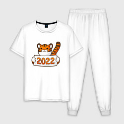 Мужская пижама 2022 - Год Тигра