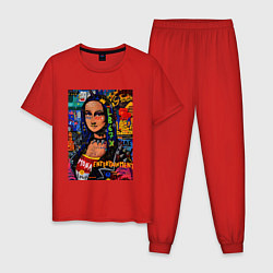 Пижама хлопковая мужская МОНА Лиза Совремменная 21 века, цвет: красный