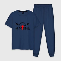 Пижама хлопковая мужская Tokyo Revengers Team Walhalla, цвет: тёмно-синий