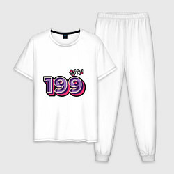 Пижама хлопковая мужская Игрок - 199, цвет: белый