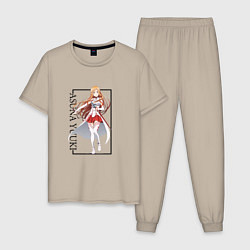 Пижама хлопковая мужская Асуна Юки Матера меча онлайн, цвет: миндальный