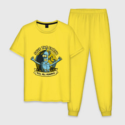 Пижама хлопковая мужская Bendеr, цвет: желтый