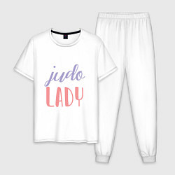 Пижама хлопковая мужская Judo Lady, цвет: белый