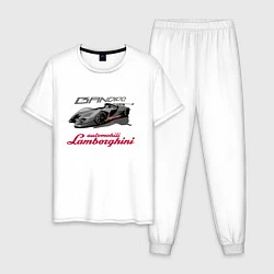 Мужская пижама Lamborghini Bandido concept