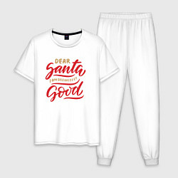 Пижама хлопковая мужская Dear Santa Iam definitely Good, цвет: белый