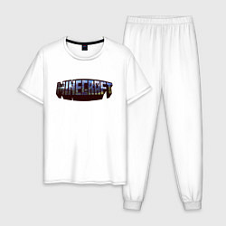 Пижама хлопковая мужская Minecraft Логотип, цвет: белый