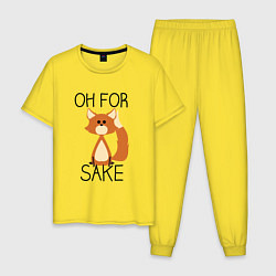Пижама хлопковая мужская OH FOR SAKE, цвет: желтый