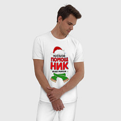 Пижама хлопковая мужская Помощник Мороза, цвет: белый — фото 2