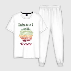 Пижама хлопковая мужская Trade, цвет: белый