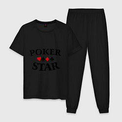 Пижама хлопковая мужская Poker Star, цвет: черный