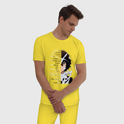 Пижама хлопковая мужская Великий из бродячих псов, Дазай Осаму цитата о суд, цвет: желтый — фото 2