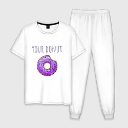 Пижама хлопковая мужская Твой пончик, цвет: белый