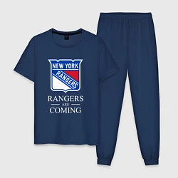 Мужская пижама Rangers are coming, Нью Йорк Рейнджерс, New York R