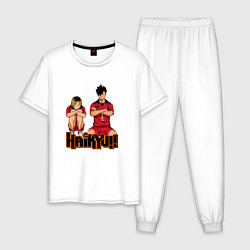 Пижама хлопковая мужская Кенма Козуме и Тэцуро Куроо , Волейбол, цвет: белый