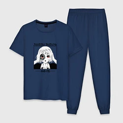 Пижама хлопковая мужская Токийский гуль Tokyo Ghoul, Джузо Сузуя Juuzou Suz, цвет: тёмно-синий
