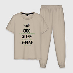 Пижама хлопковая мужская EAT CODE SLEEP REPEAT, цвет: миндальный