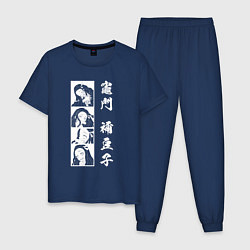 Пижама хлопковая мужская Клинок, рассекающий демонов Незуко, цвет: тёмно-синий