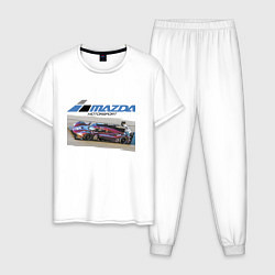 Мужская пижама Mazda Motorsport Racing team!