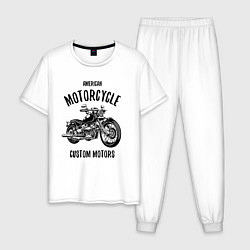 Пижама хлопковая мужская American Motorcycle, цвет: белый