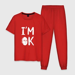 Пижама хлопковая мужская Сайтама Я ОК, цвет: красный