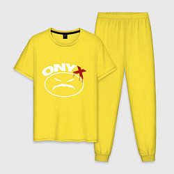 Пижама хлопковая мужская Onyх, цвет: желтый