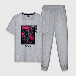 Пижама хлопковая мужская Хяккимару в бою, цвет: меланж