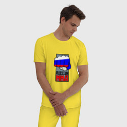 Пижама хлопковая мужская Russian MMA, цвет: желтый — фото 2
