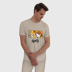 Пижама хлопковая мужская Клинок, рассекающий демонов Зеницу лого, цвет: миндальный — фото 2