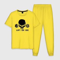 Мужская пижама Lift or die