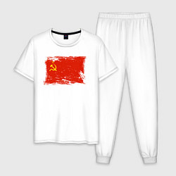 Мужская пижама Рваный флаг СССР
