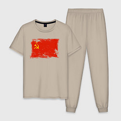 Пижама хлопковая мужская Рваный флаг СССР, цвет: миндальный
