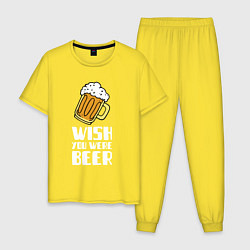 Пижама хлопковая мужская Wish you were beer, цвет: желтый