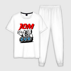 Пижама хлопковая мужская JDM Engine Japan, цвет: белый