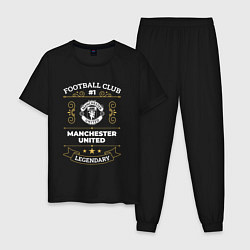 Мужская пижама Manchester United FC 1