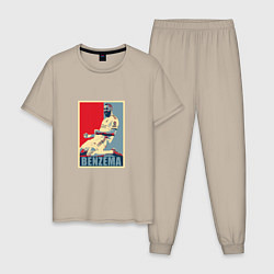 Пижама хлопковая мужская Benzema, цвет: миндальный