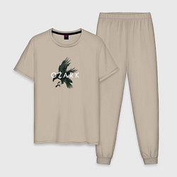 Пижама хлопковая мужская Logo Ozark, цвет: миндальный