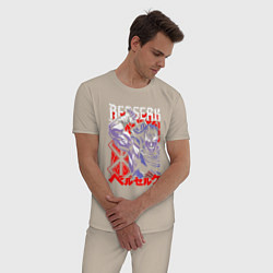 Пижама хлопковая мужская БЕРСЕРК BERSERK ГАТС, цвет: миндальный — фото 2