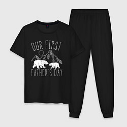 Пижама хлопковая мужская Наш первый День Отца медведи, цвет: черный