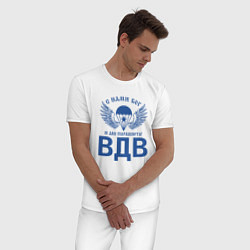 Пижама хлопковая мужская Эмблема ВДВ с текстом ,синего цвета, цвет: белый — фото 2