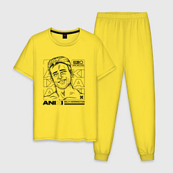 Мужская пижама ANIKI BILLY HERRINGTON ASS WE CAN