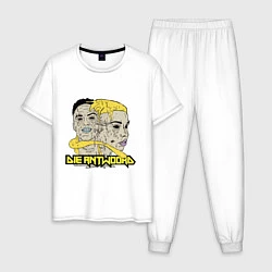 Пижама хлопковая мужская Die Antwoord Art, цвет: белый