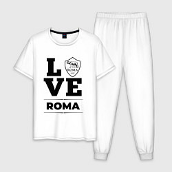 Мужская пижама Roma Love Классика