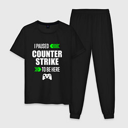 Пижама хлопковая мужская I Paused Counter Strike To Be Here с зелеными стре, цвет: черный