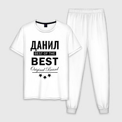 Пижама хлопковая мужская ДАНИЛ BEST OF THE BEST, цвет: белый