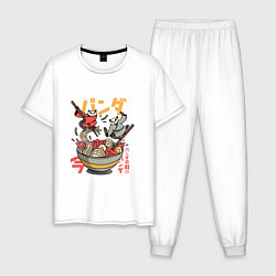 Пижама хлопковая мужская Битва двух Панд за миску Рамена, цвет: белый